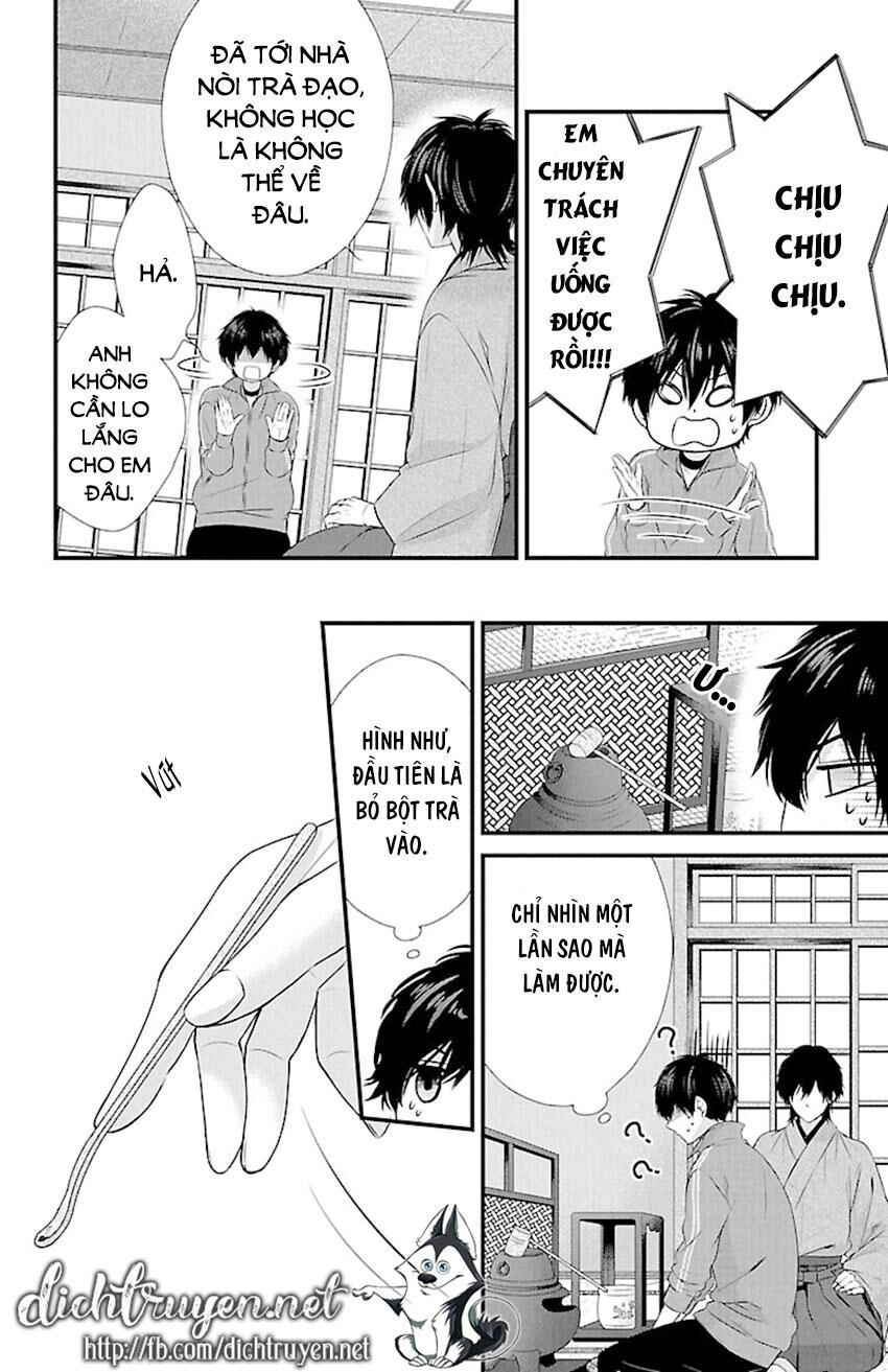 Tsukikage Moratorium Chapter 8 - 22