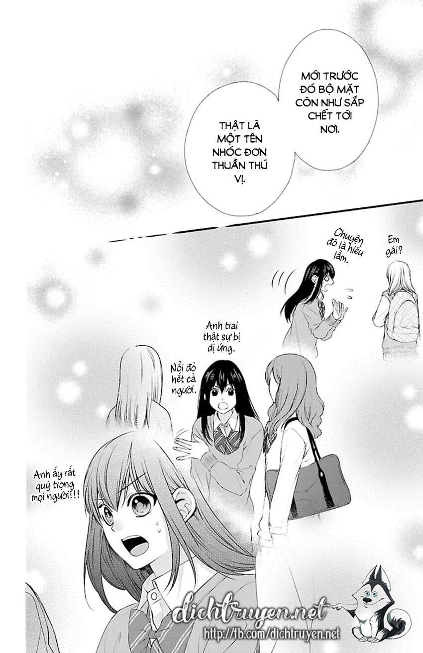 Tsukikage Moratorium Chapter 8 - 31