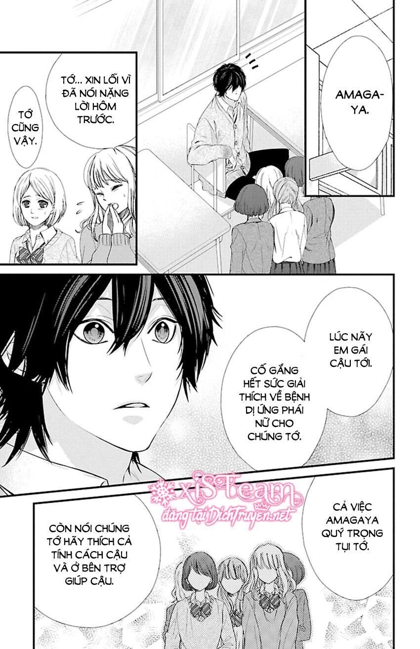 Tsukikage Moratorium Chapter 8 - 32