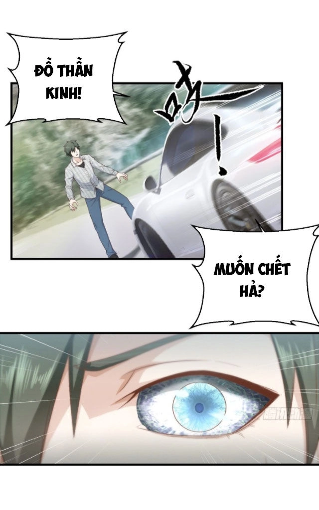 Chí Tôn Thần Nhãn Chapter 2 - 1