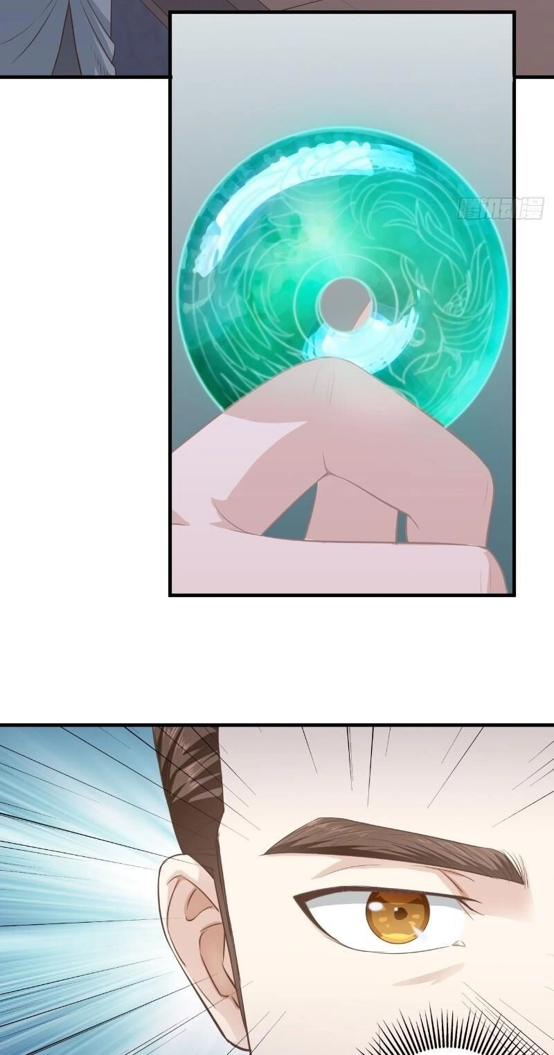 Chí Tôn Thần Nhãn Chapter 4 - 7