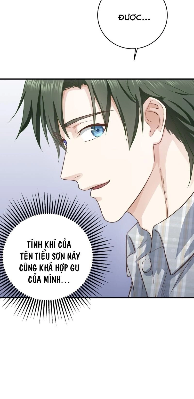 Chí Tôn Thần Nhãn Chapter 5 - 18