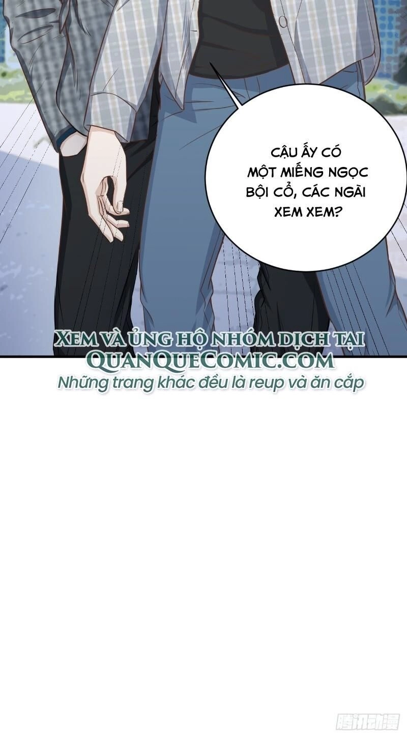 Chí Tôn Thần Nhãn Chapter 5 - 26