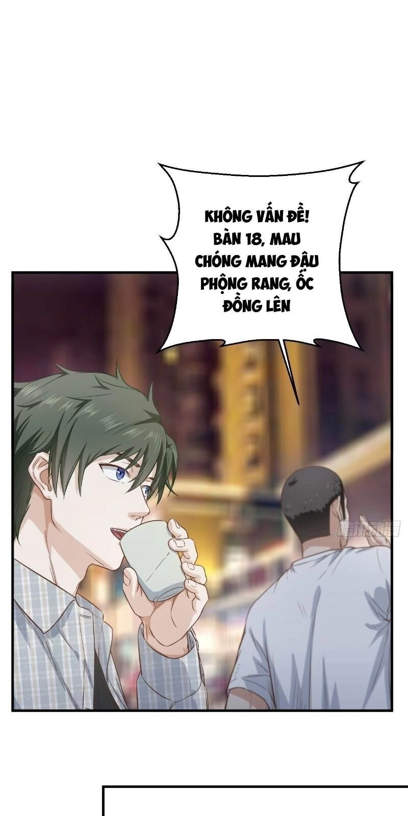 Chí Tôn Thần Nhãn Chapter 7 - 5