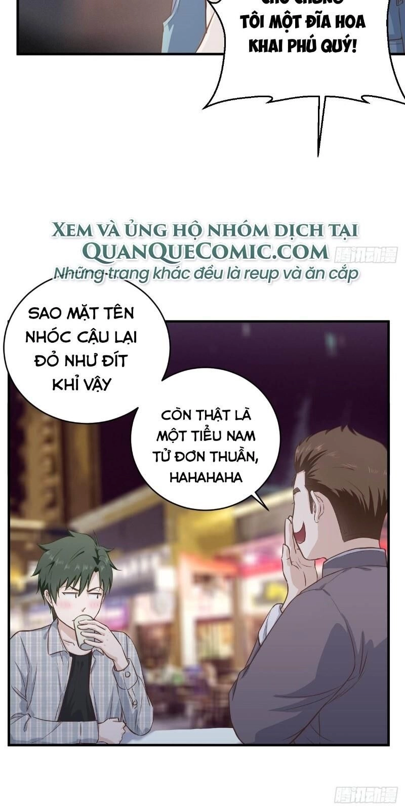 Chí Tôn Thần Nhãn Chapter 7 - 20