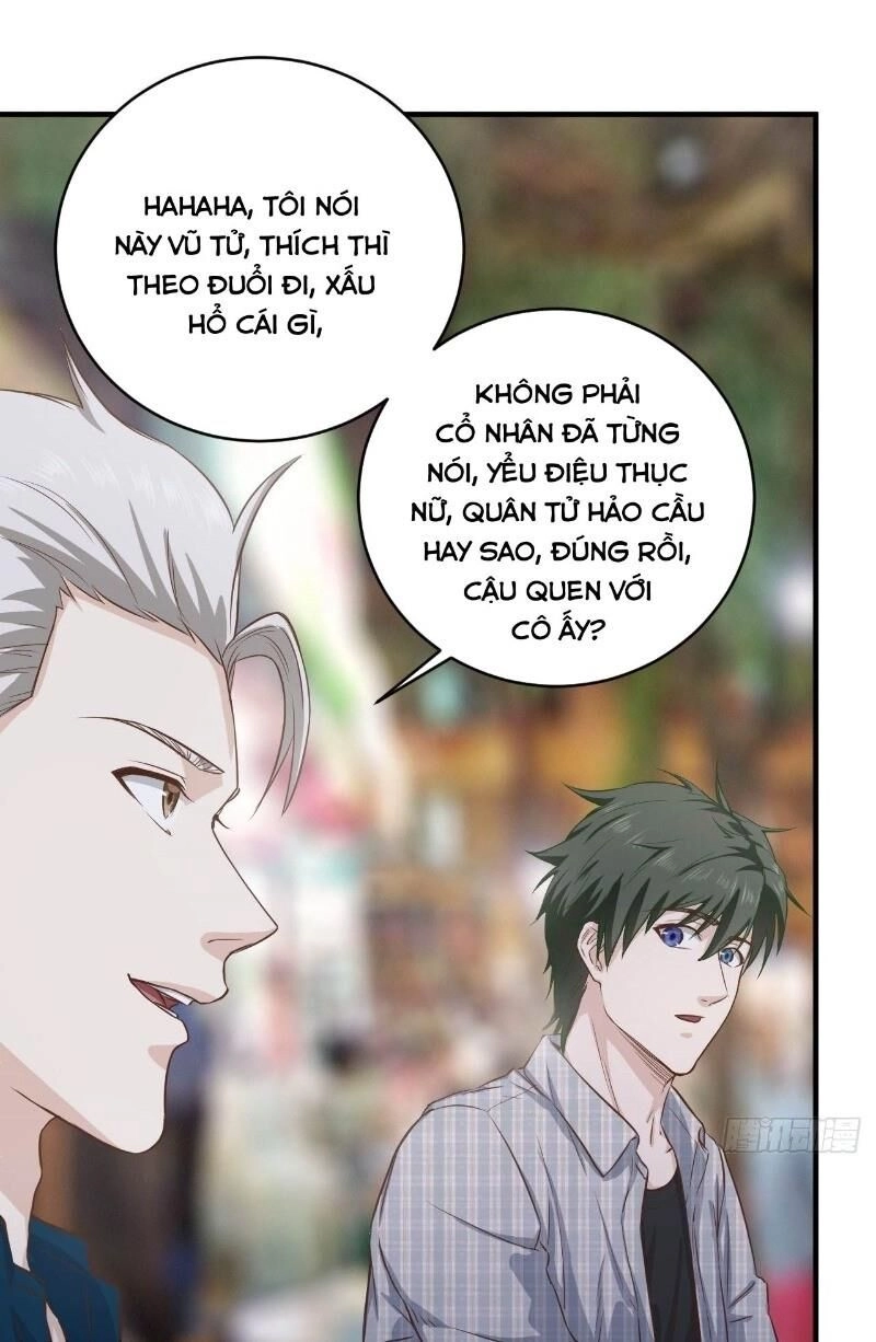 Chí Tôn Thần Nhãn Chapter 7 - 21