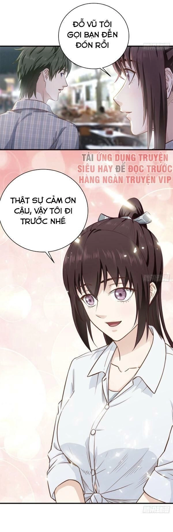 Chí Tôn Thần Nhãn Chapter 9 - 4