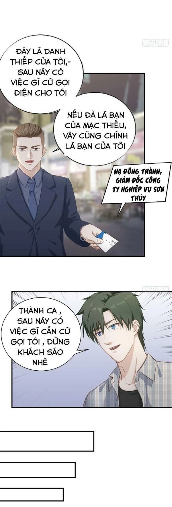 Chí Tôn Thần Nhãn Chapter 9 - 15