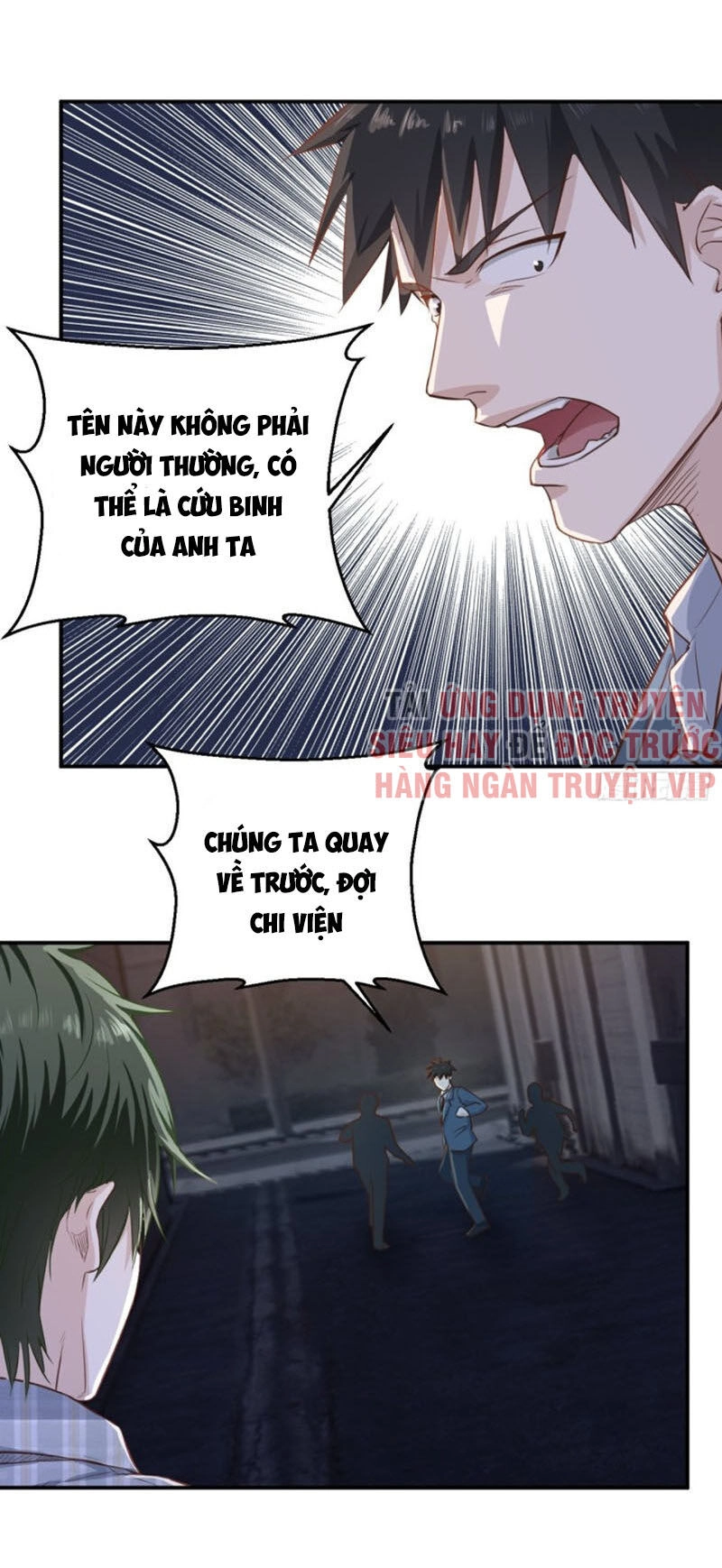 Chí Tôn Thần Nhãn Chapter 11 - 1