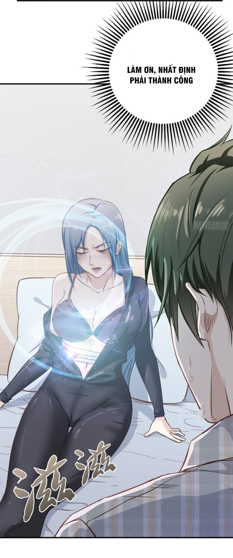 Chí Tôn Thần Nhãn Chapter 11 - 17