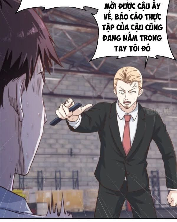 Chí Tôn Thần Nhãn Chapter 13 - 2