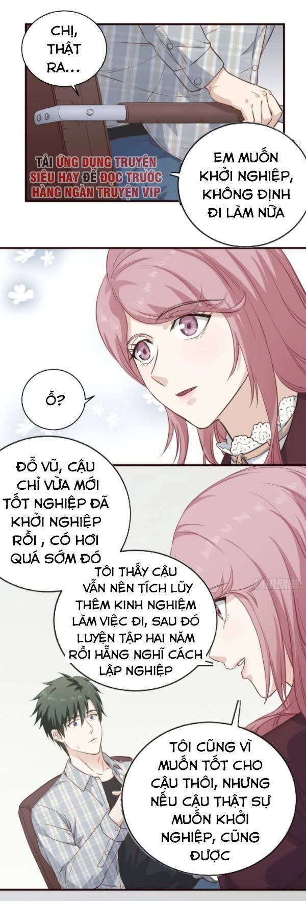 Chí Tôn Thần Nhãn Chapter 13 - 17