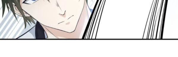 Chí Tôn Thần Nhãn Chapter 14 - 8