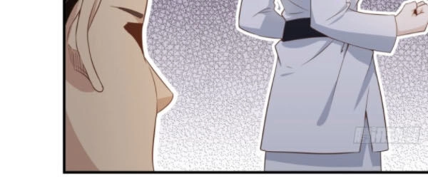 Chí Tôn Thần Nhãn Chapter 14 - 12