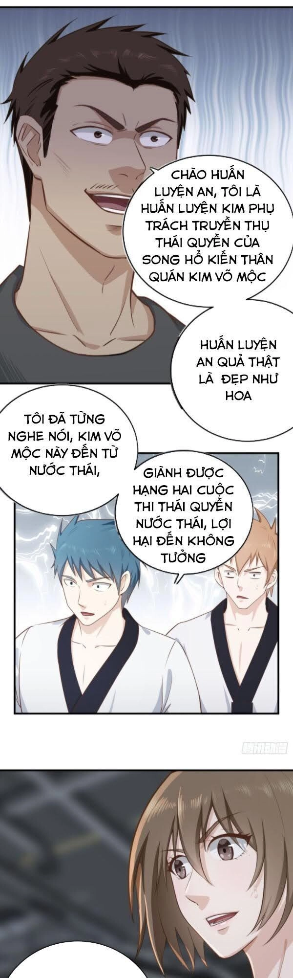 Chí Tôn Thần Nhãn Chapter 14 - 13