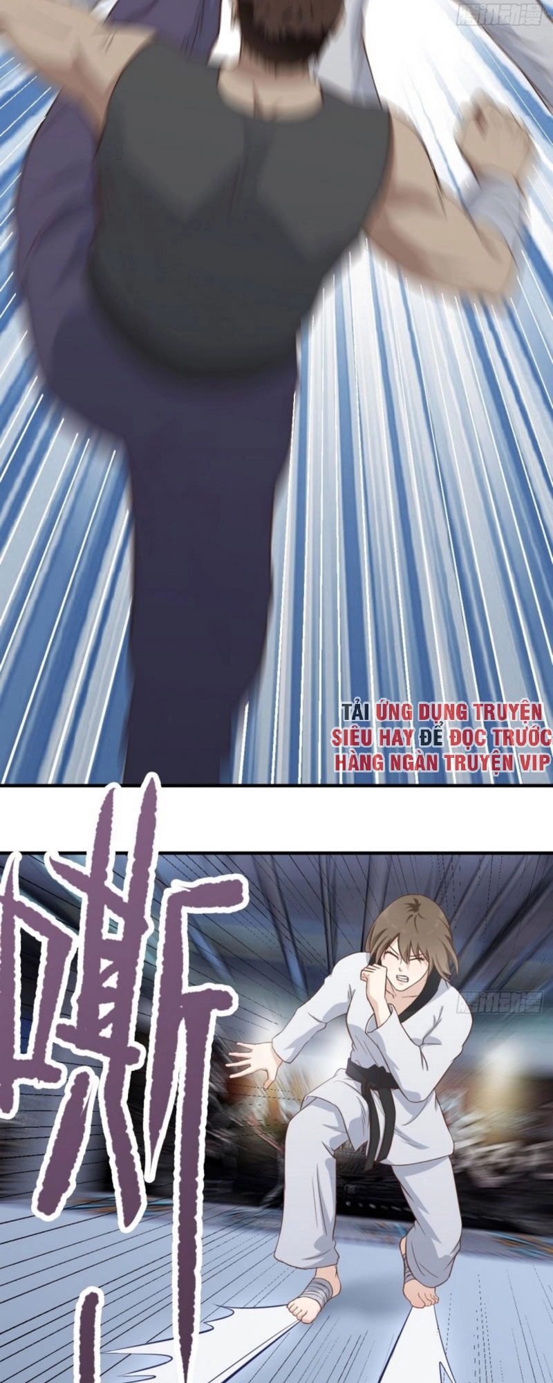 Chí Tôn Thần Nhãn Chapter 15 - 6