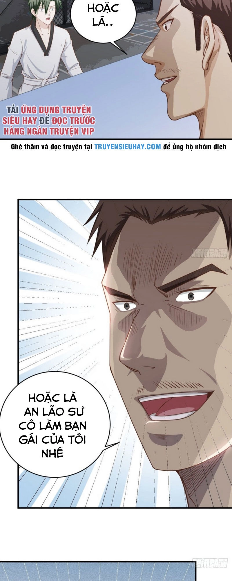 Chí Tôn Thần Nhãn Chapter 15 - 12