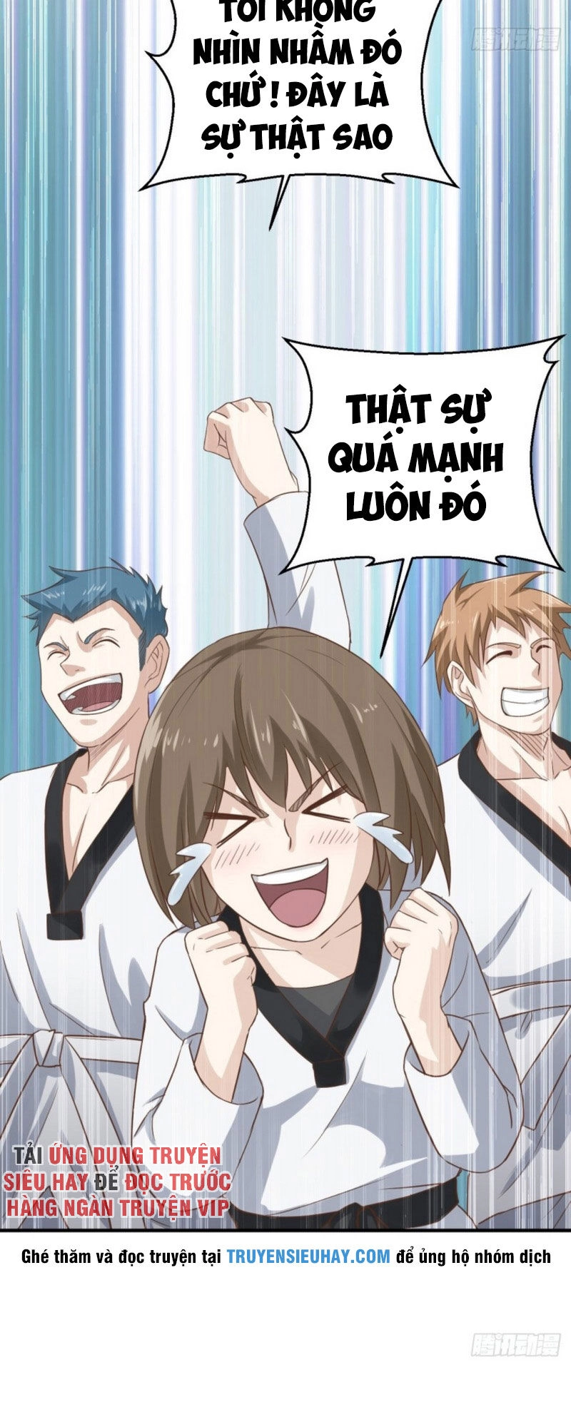 Chí Tôn Thần Nhãn Chapter 16 - 13