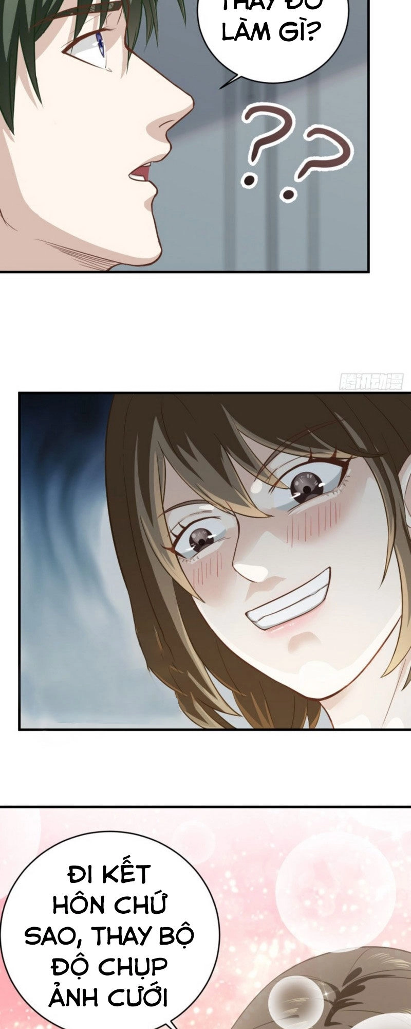 Chí Tôn Thần Nhãn Chapter 16 - 15