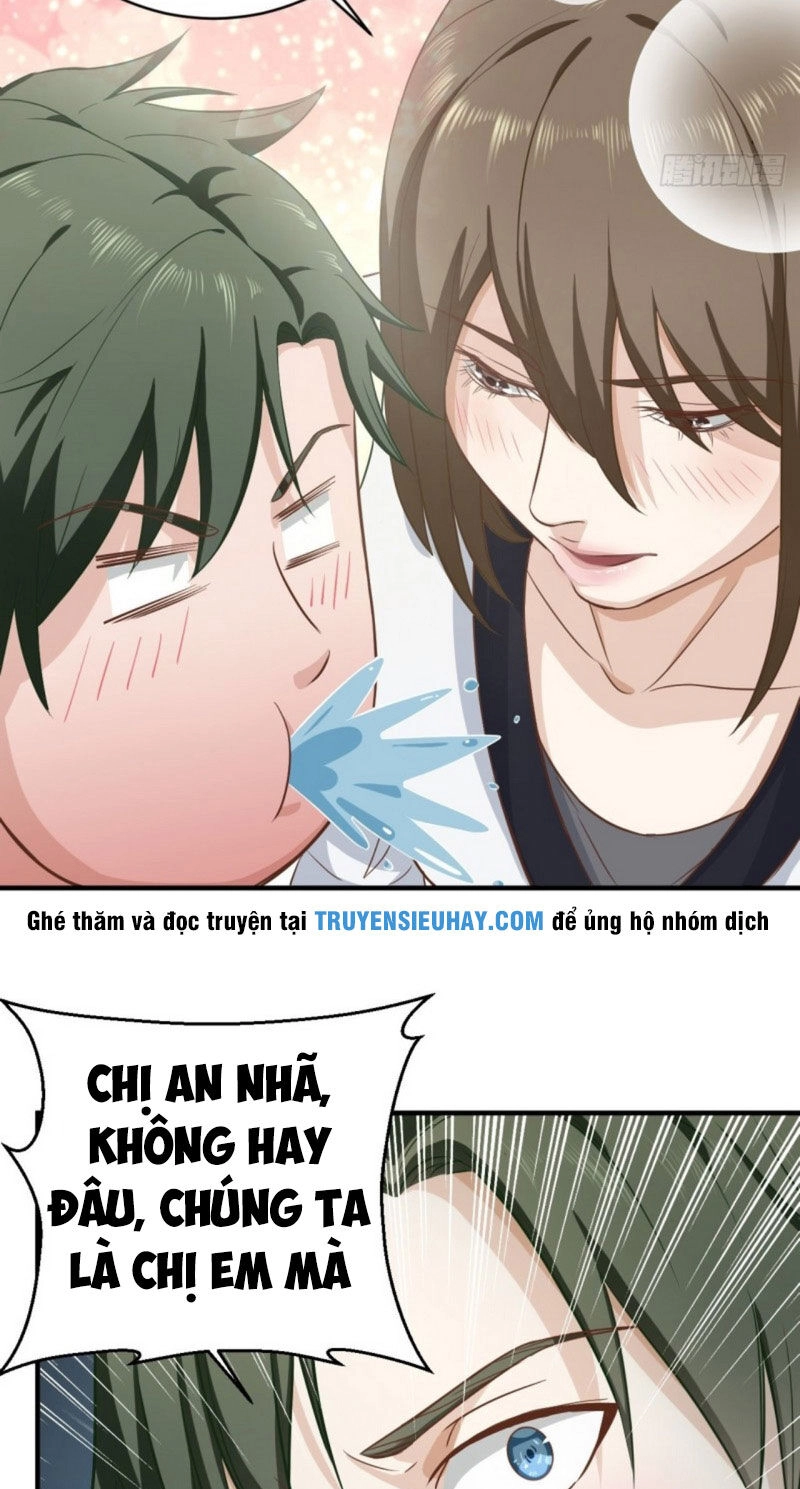 Chí Tôn Thần Nhãn Chapter 16 - 16