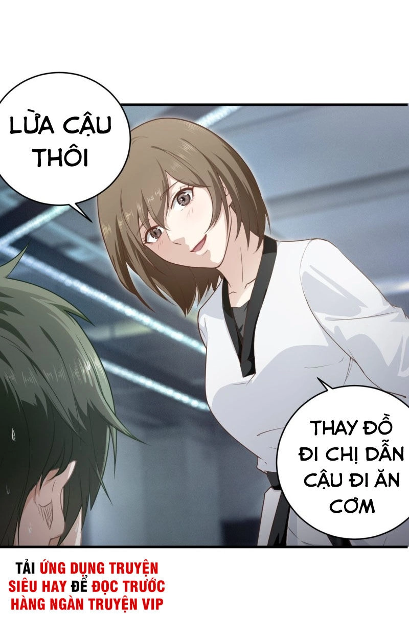 Chí Tôn Thần Nhãn Chapter 17 - 1