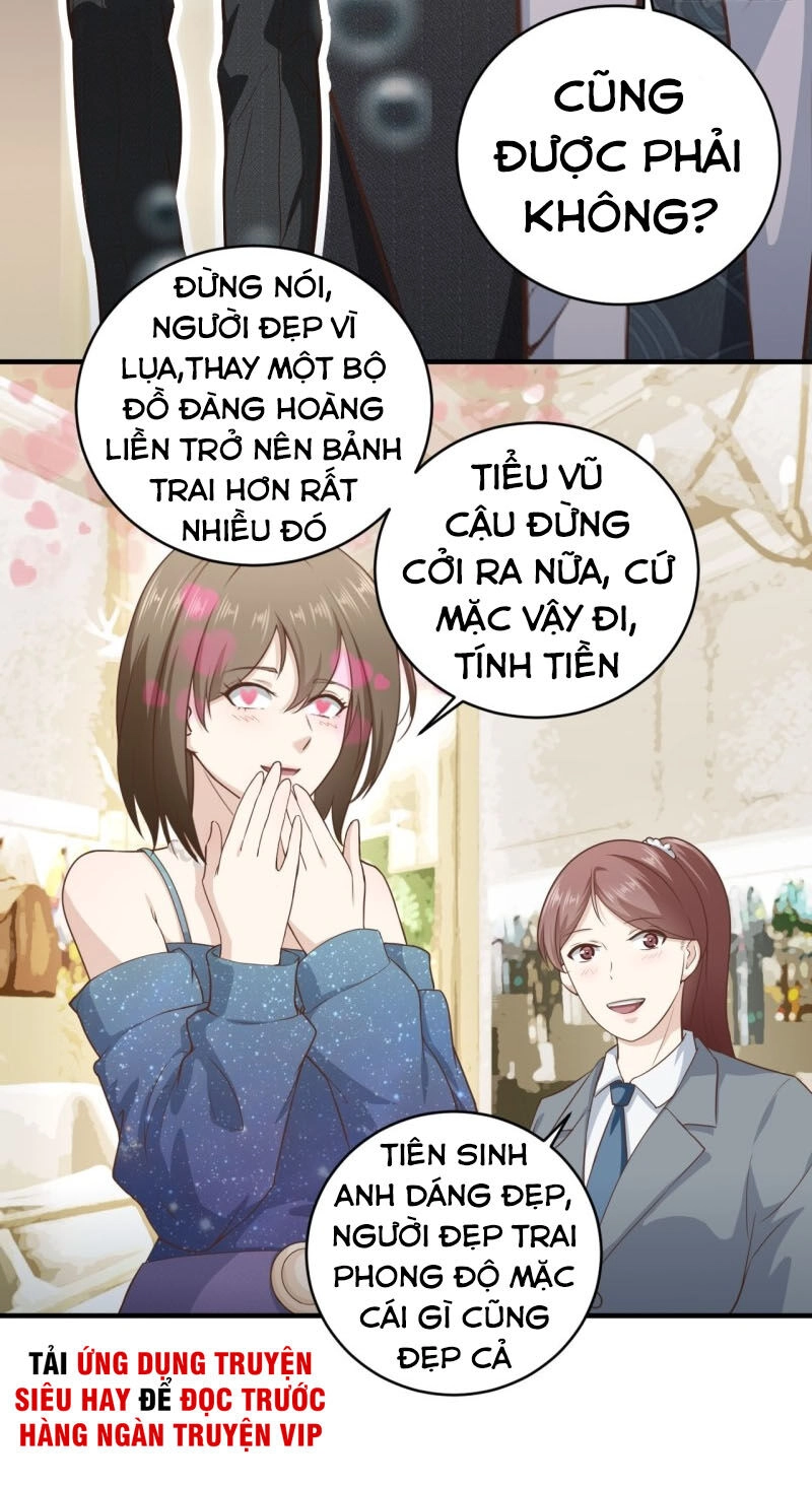 Chí Tôn Thần Nhãn Chapter 17 - 5