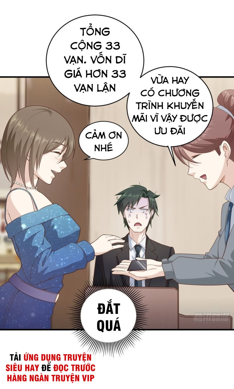 Chí Tôn Thần Nhãn Chapter 17 - 7