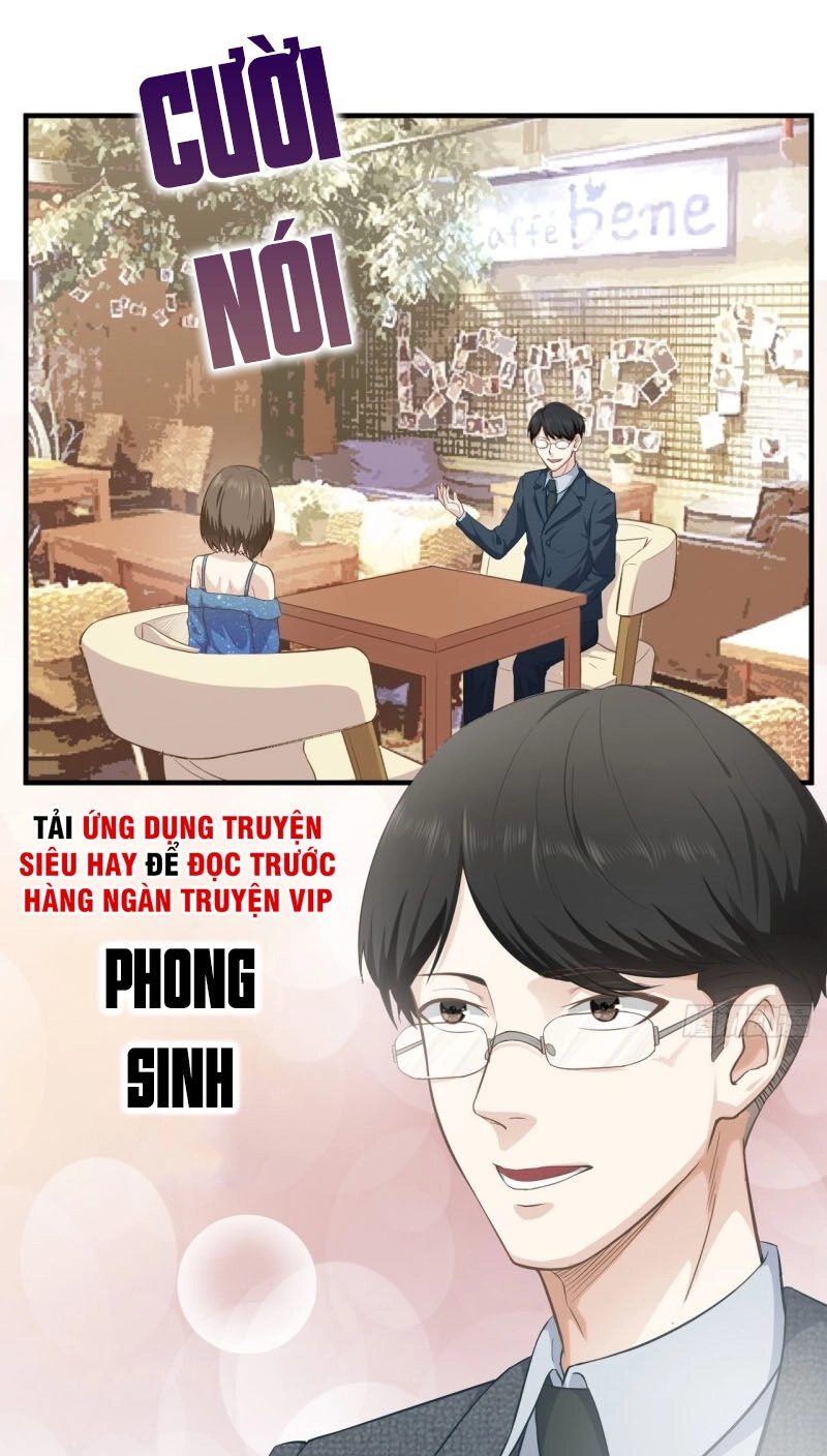 Chí Tôn Thần Nhãn Chapter 17 - 11