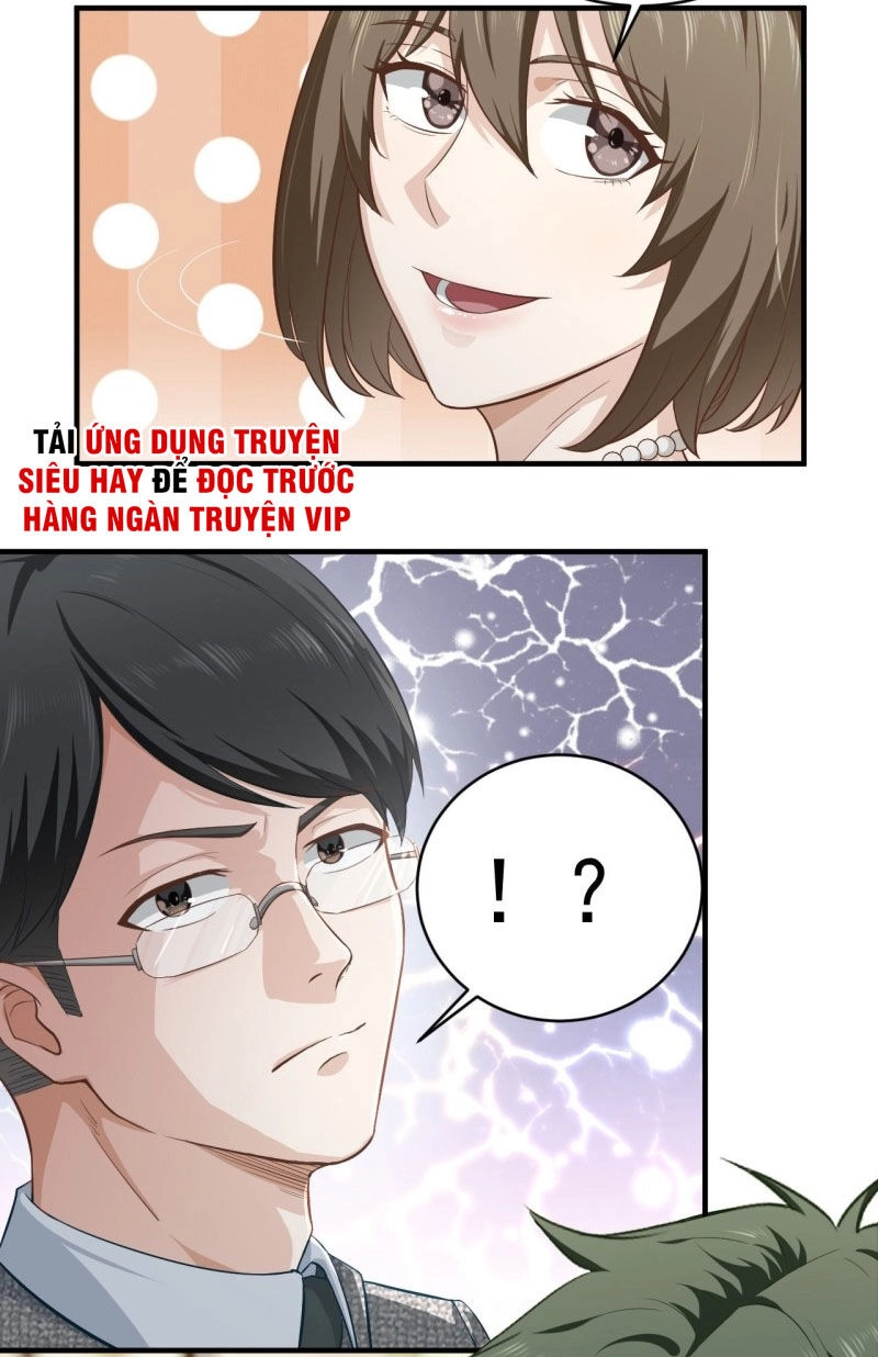 Chí Tôn Thần Nhãn Chapter 17 - 13