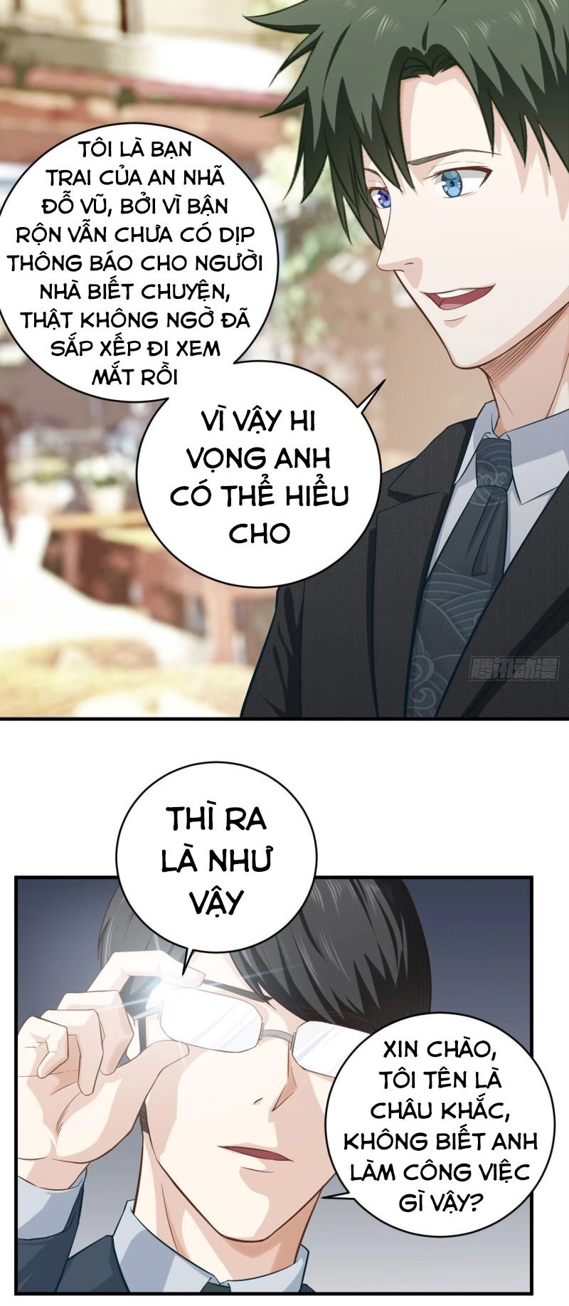 Chí Tôn Thần Nhãn Chapter 17 - 14