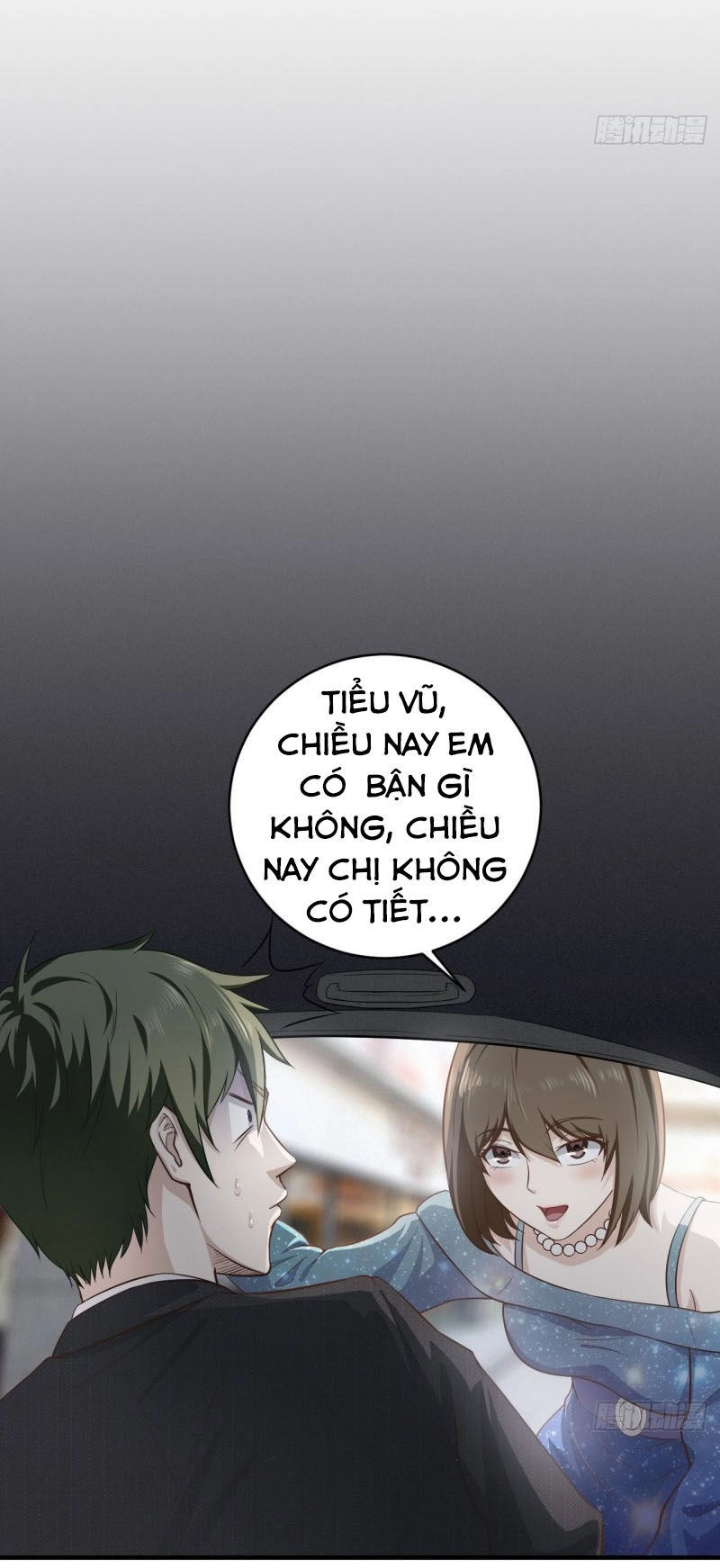 Chí Tôn Thần Nhãn Chapter 17 - 16