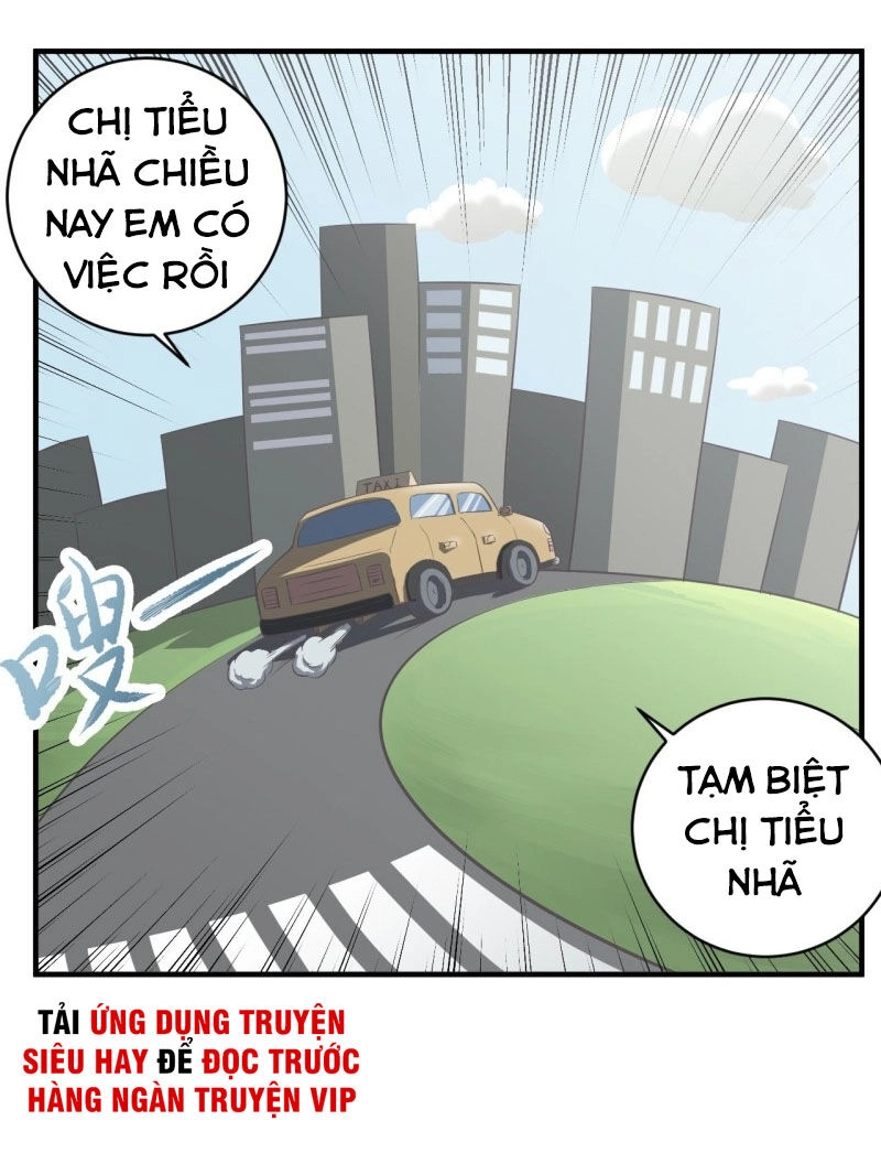 Chí Tôn Thần Nhãn Chapter 17 - 17