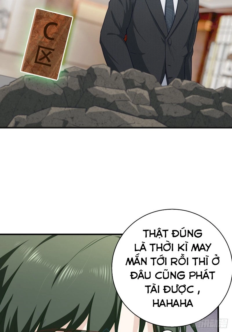 Chí Tôn Thần Nhãn Chapter 18 - 11