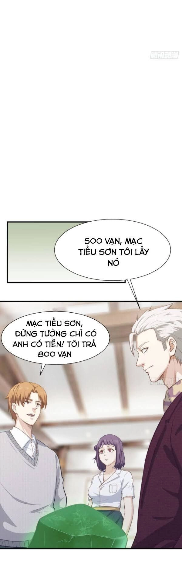 Chí Tôn Thần Nhãn Chapter 19 - 10