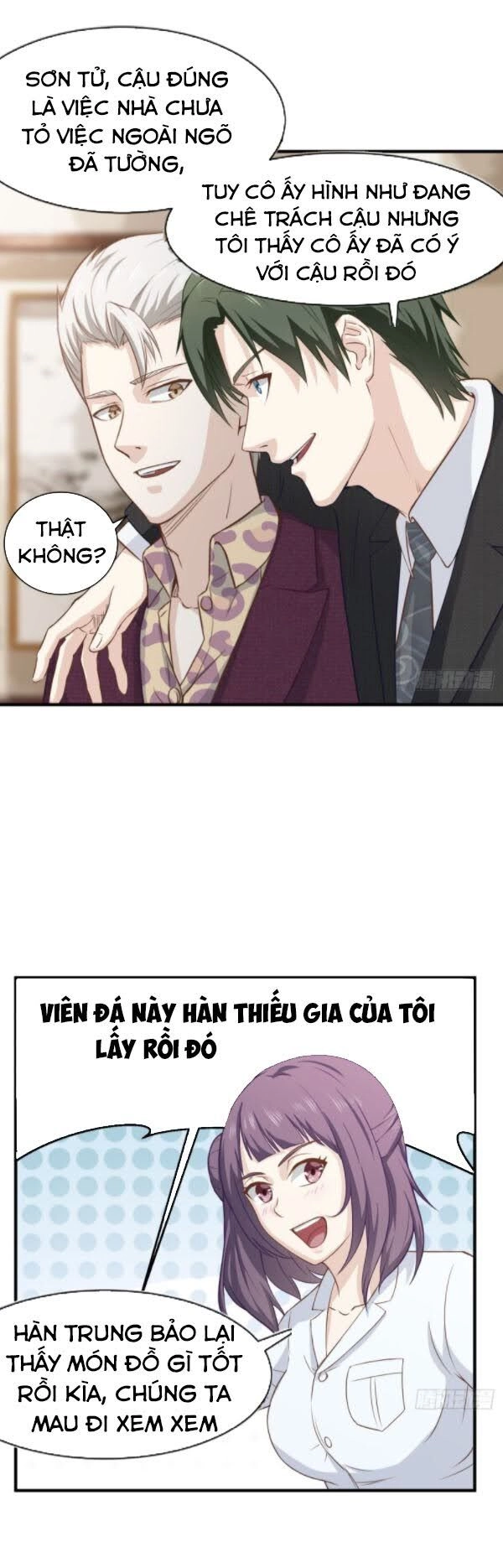 Chí Tôn Thần Nhãn Chapter 19 - 17