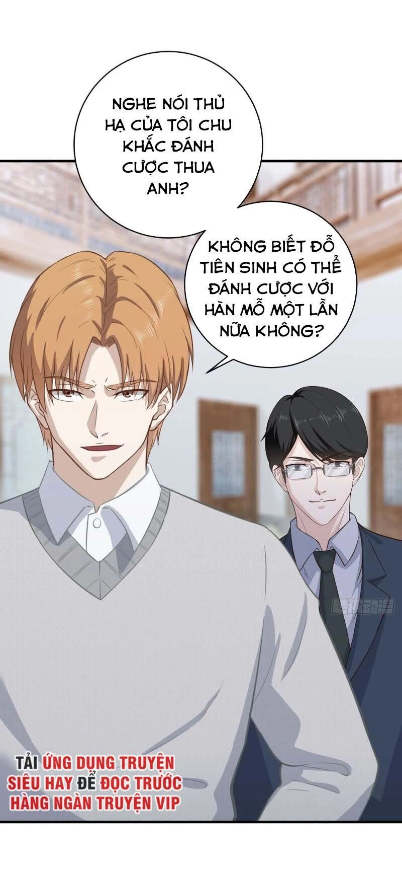 Chí Tôn Thần Nhãn Chapter 21 - 2