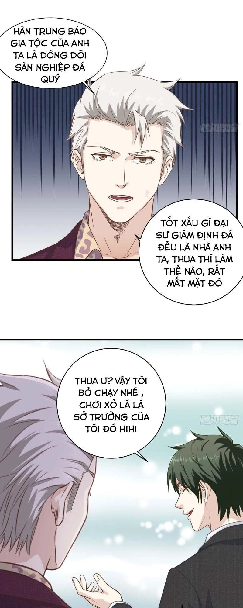 Chí Tôn Thần Nhãn Chapter 21 - 20