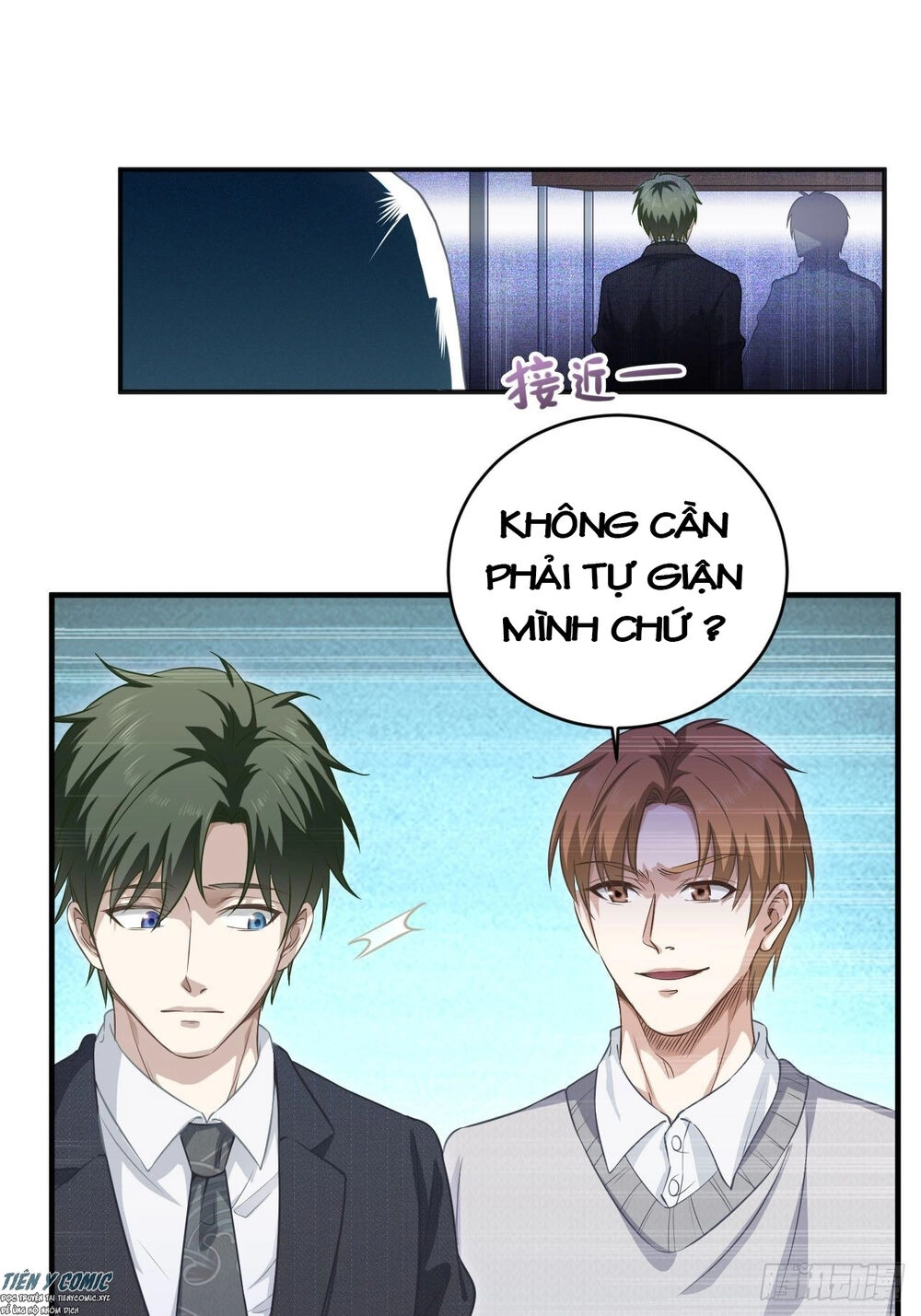 Chí Tôn Thần Nhãn Chapter 22 - 2