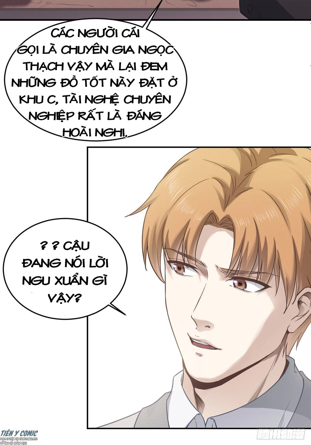 Chí Tôn Thần Nhãn Chapter 22 - 4