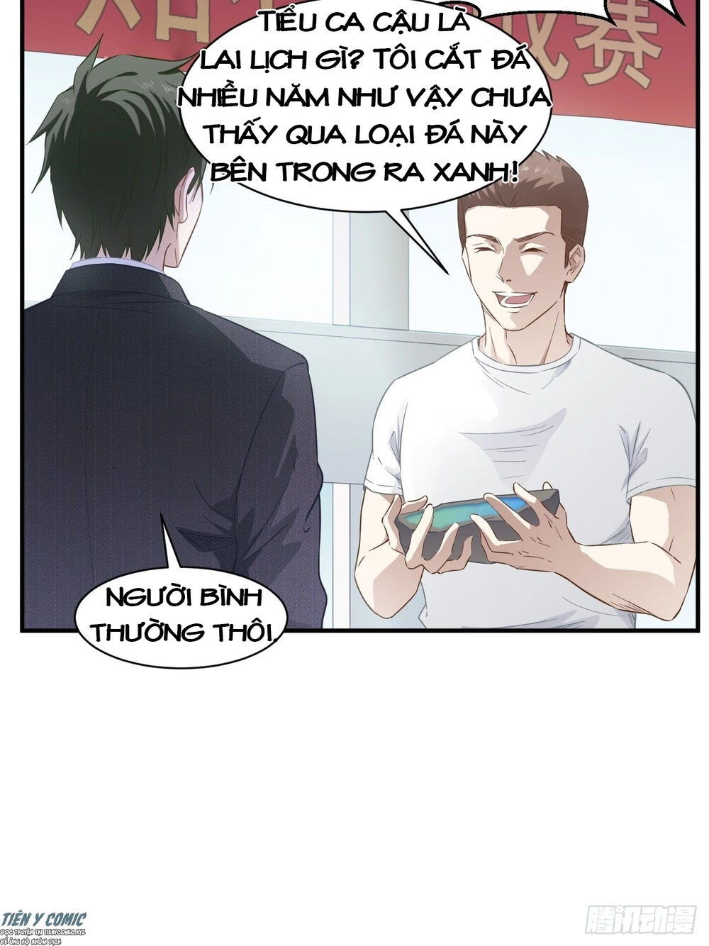 Chí Tôn Thần Nhãn Chapter 22 - 12