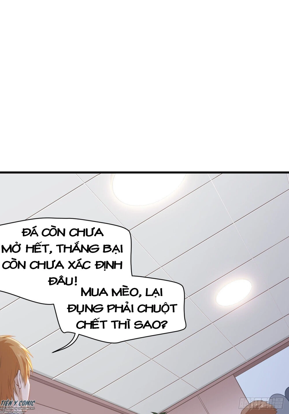 Chí Tôn Thần Nhãn Chapter 22 - 16