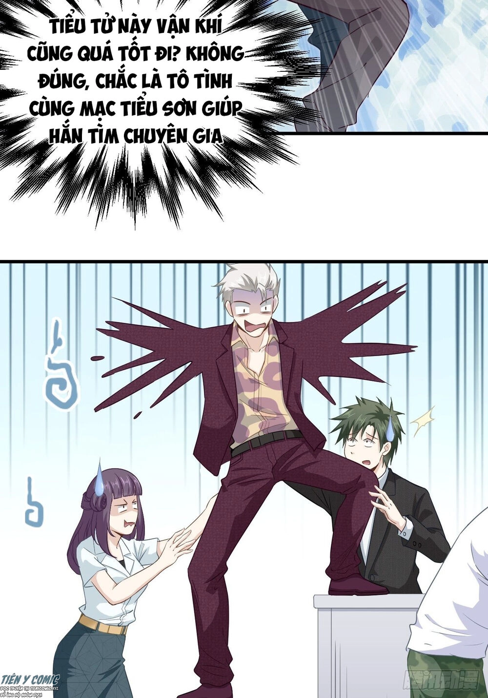 Chí Tôn Thần Nhãn Chapter 22 - 22