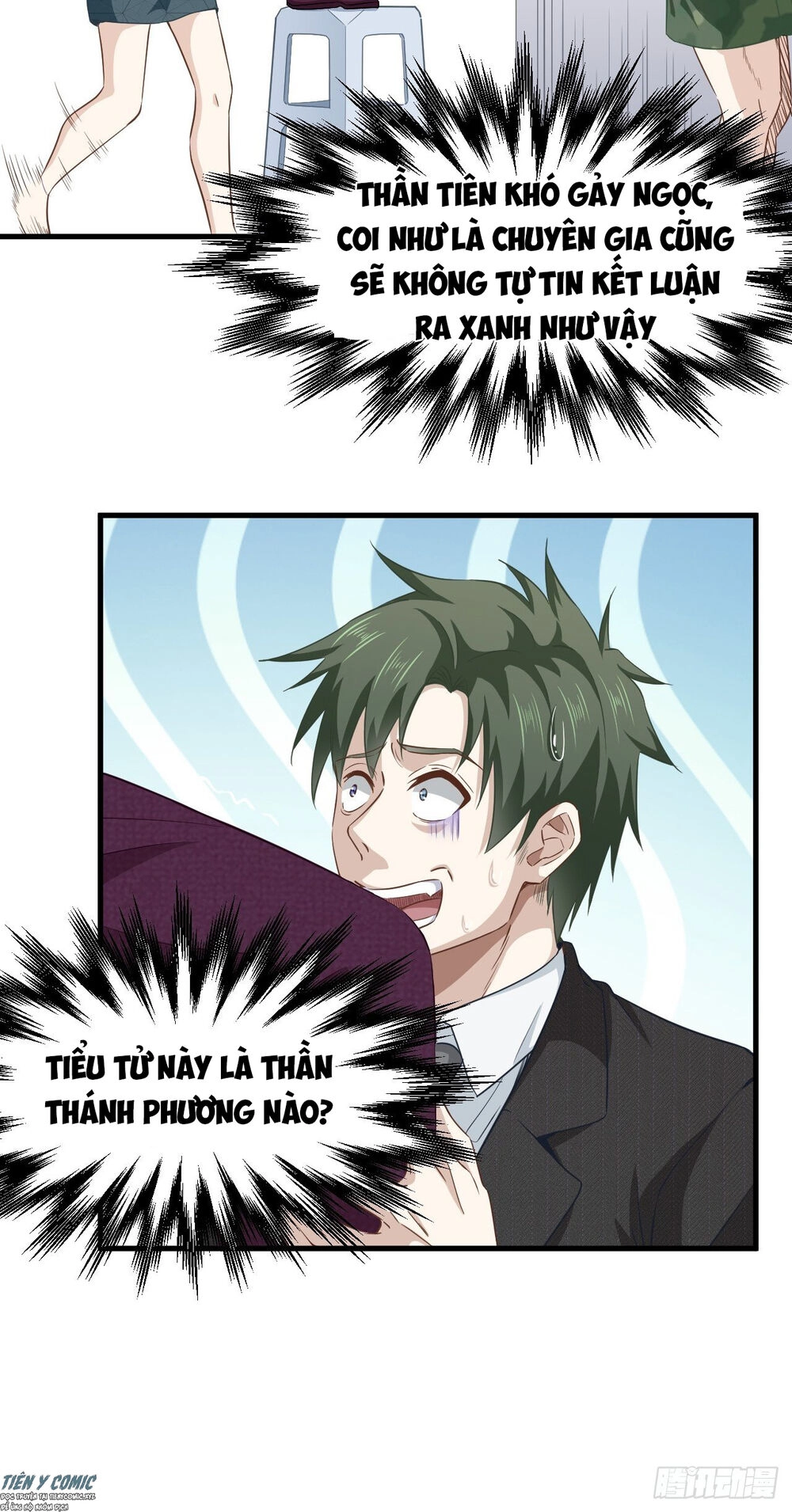 Chí Tôn Thần Nhãn Chapter 22 - 23