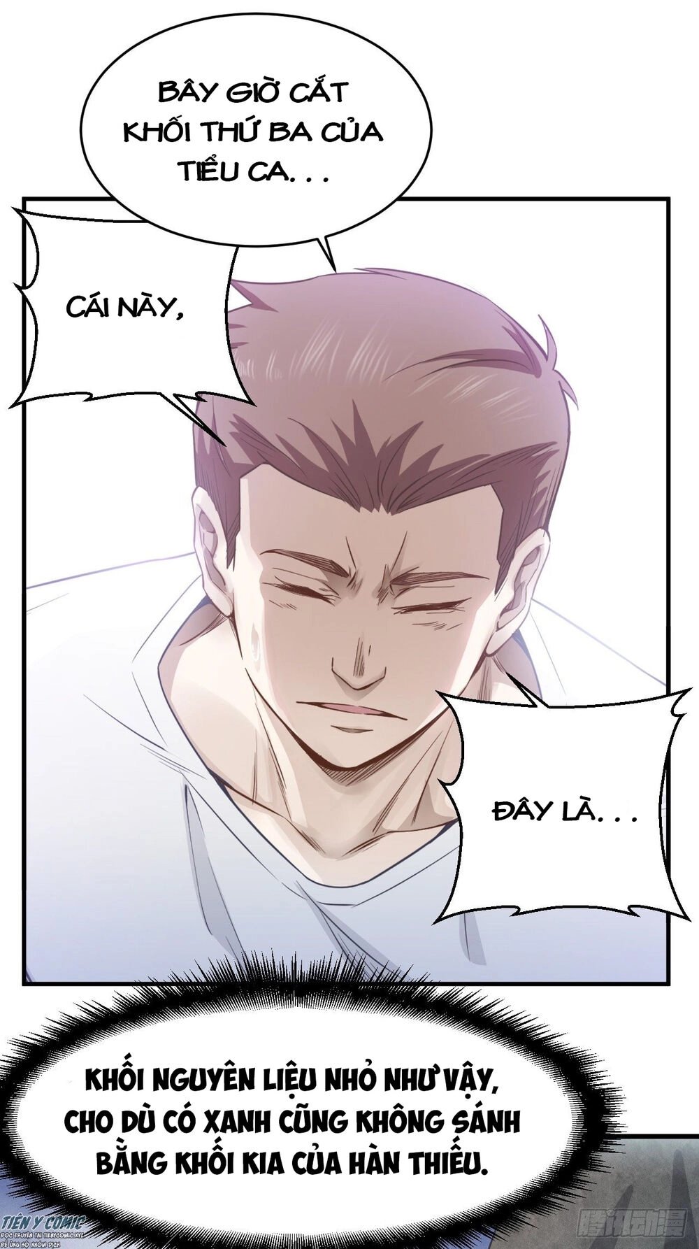 Chí Tôn Thần Nhãn Chapter 23 - 2