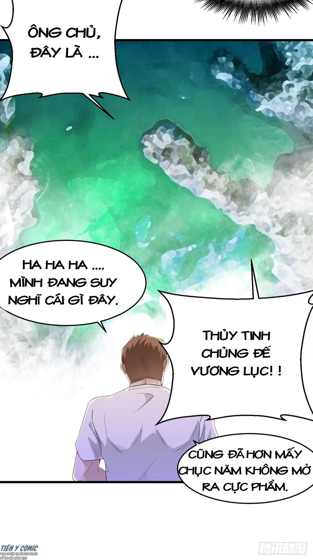 Chí Tôn Thần Nhãn Chapter 23 - 4