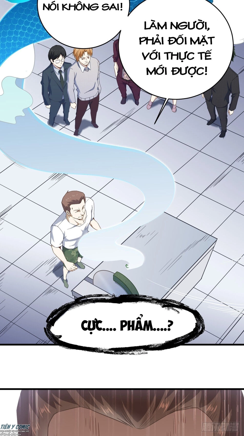 Chí Tôn Thần Nhãn Chapter 23 - 7