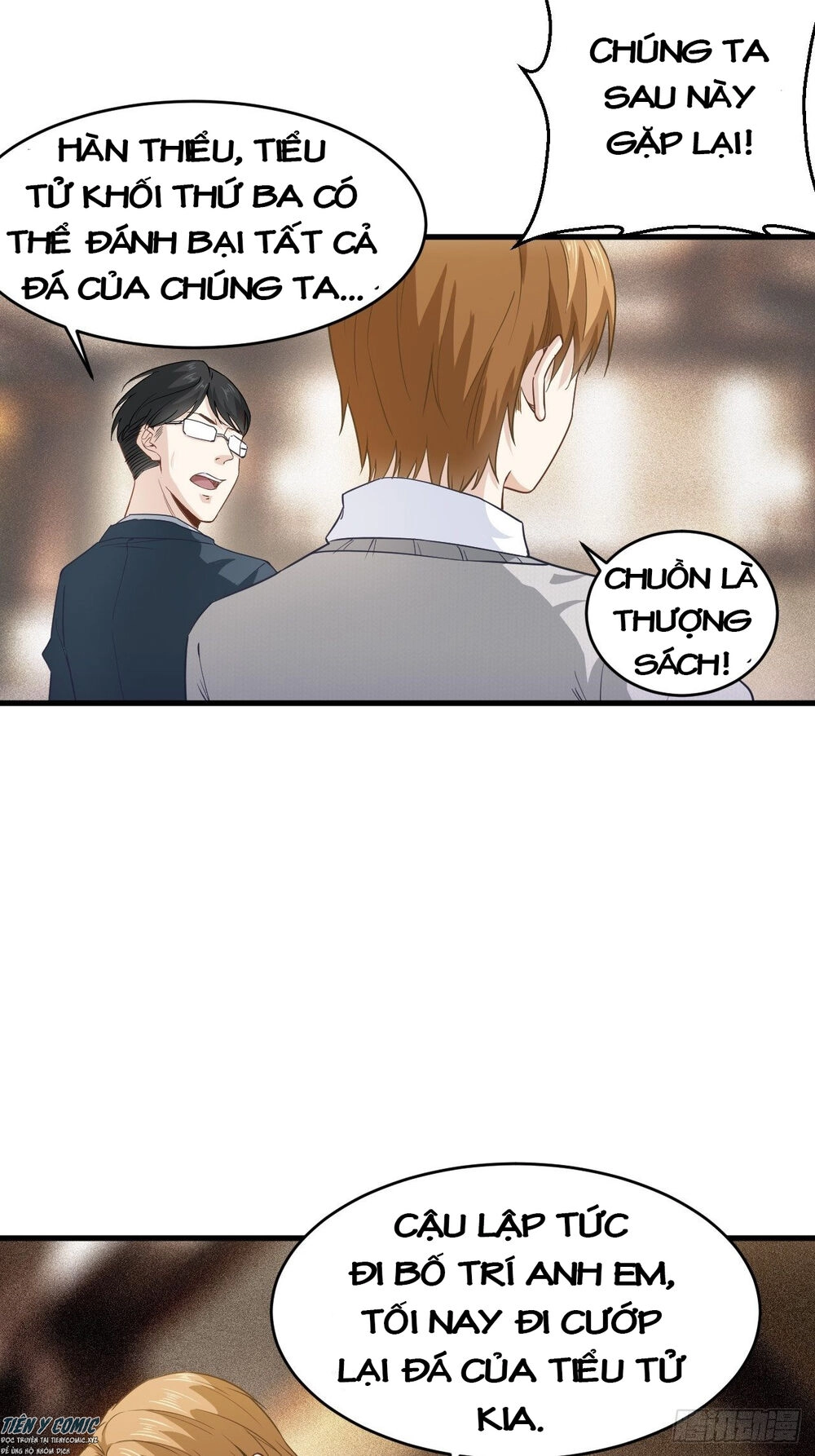 Chí Tôn Thần Nhãn Chapter 23 - 10