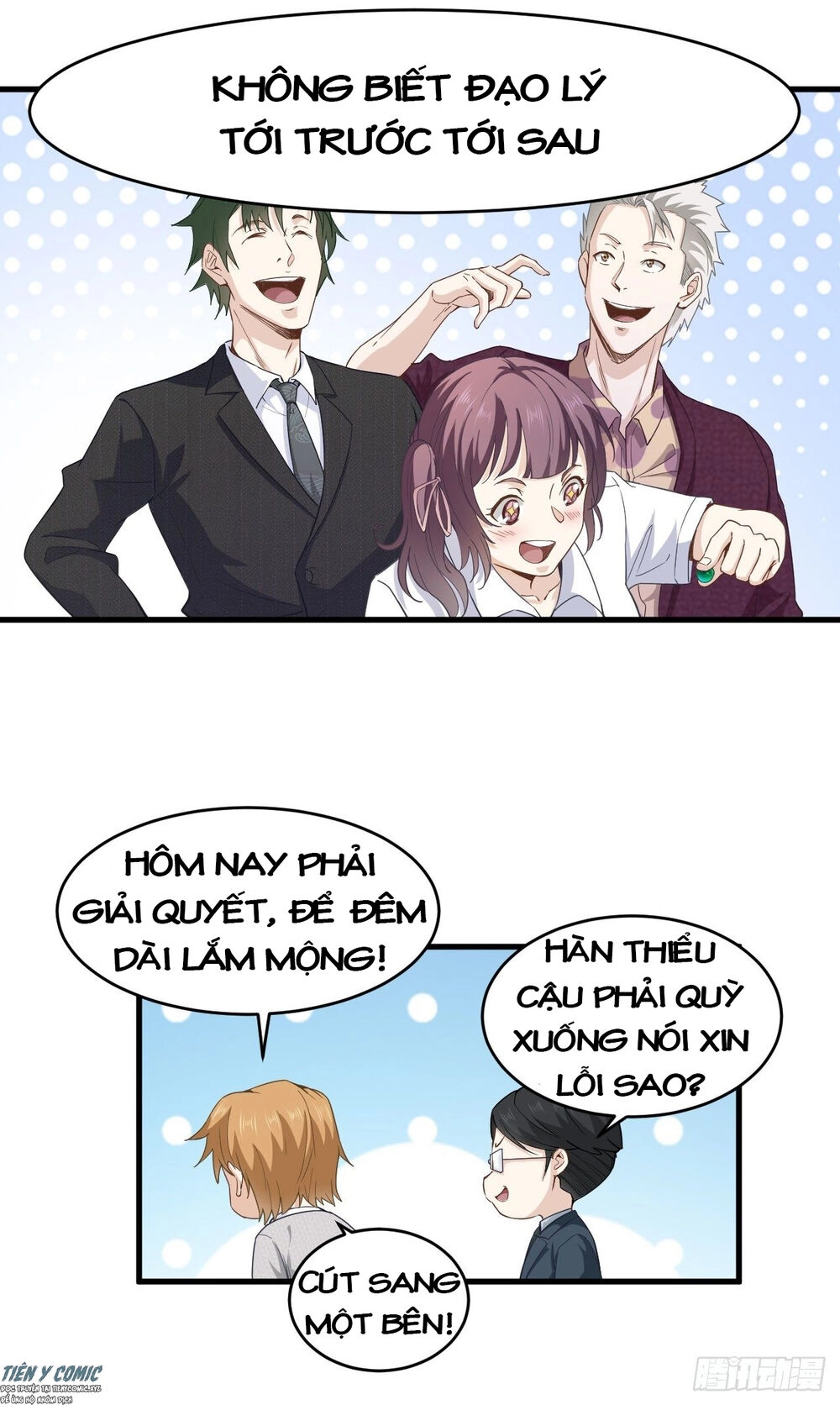 Chí Tôn Thần Nhãn Chapter 23 - 12