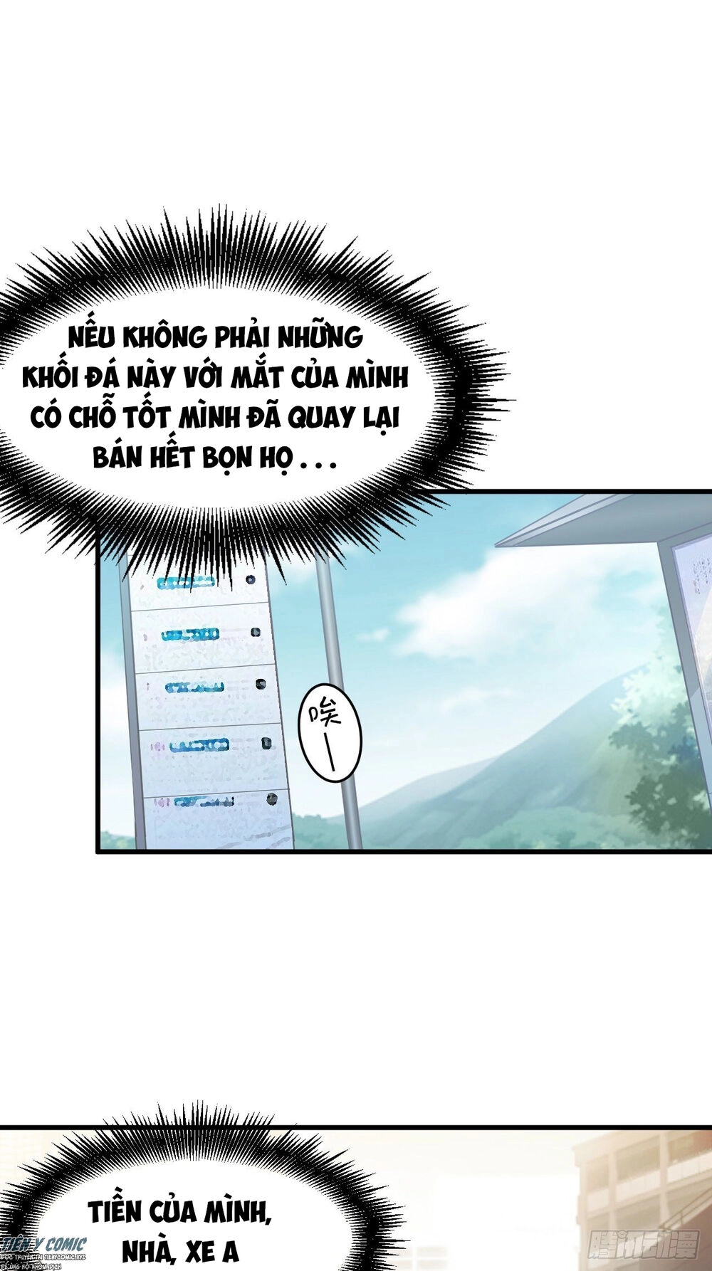 Chí Tôn Thần Nhãn Chapter 23 - 20