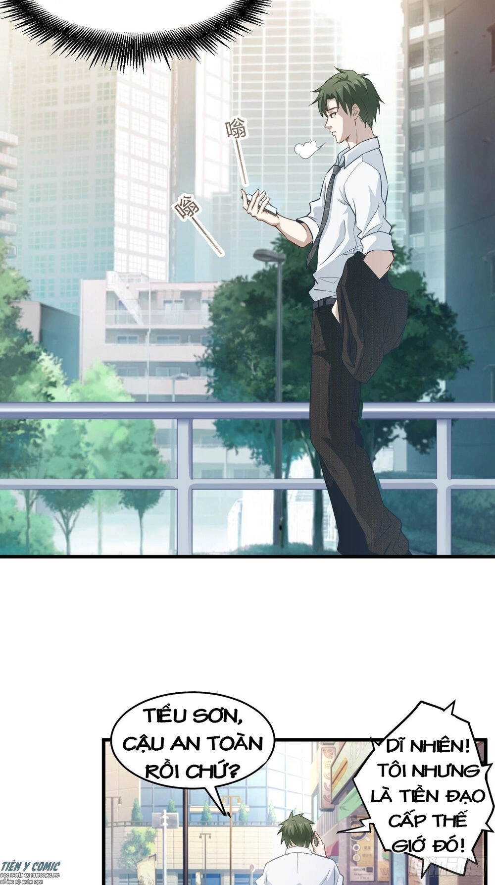 Chí Tôn Thần Nhãn Chapter 23 - 21